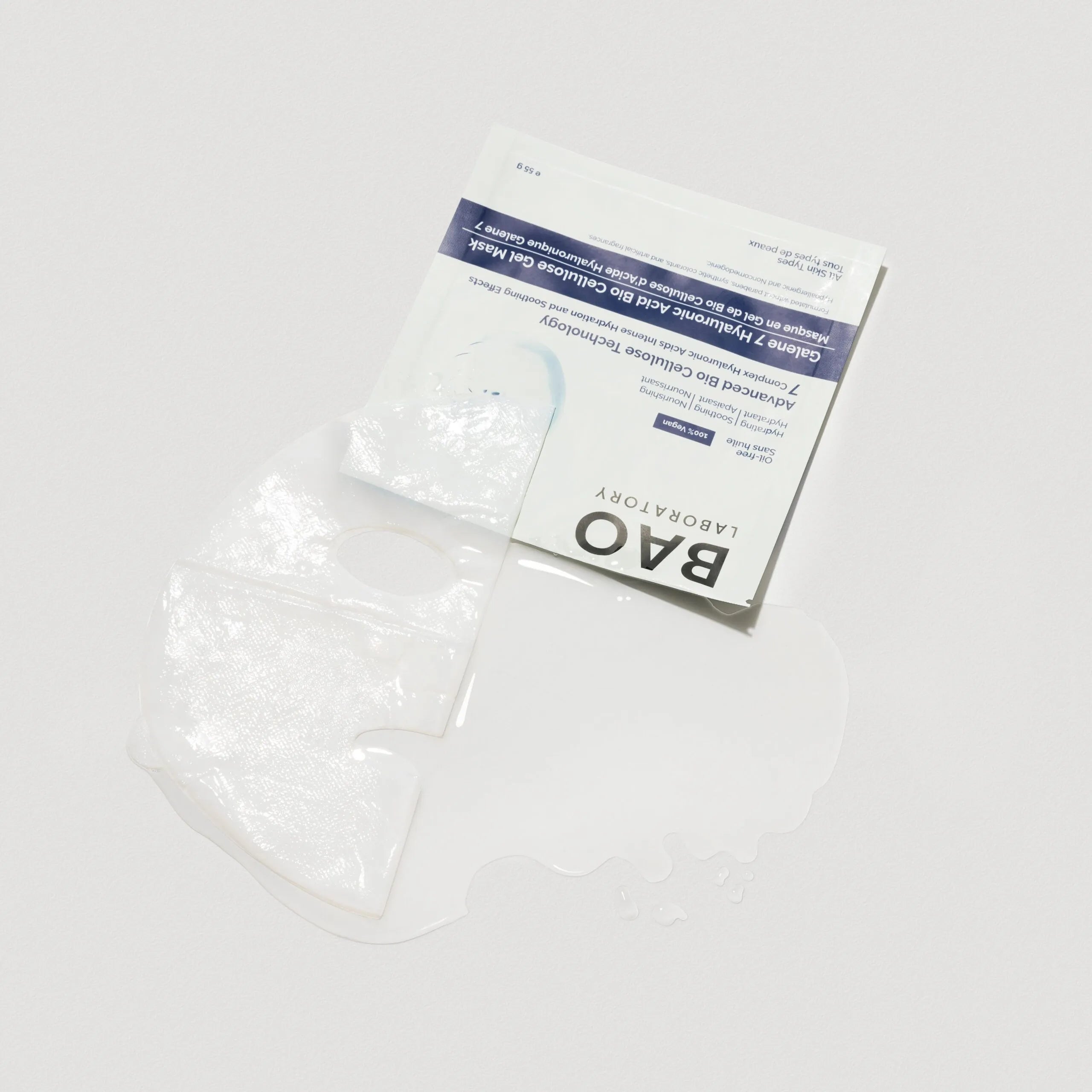 Galene-mask-9-scaled.webp